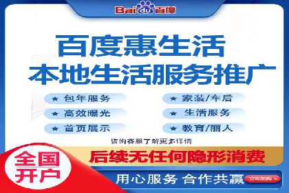 SEM竞价开户策略：案例解析与优化